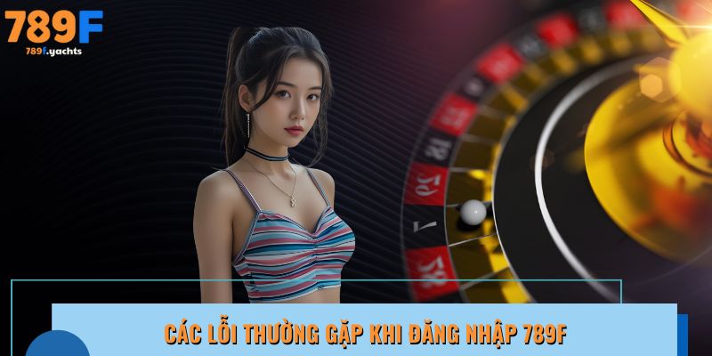 Giải quyết lỗi đăng nhập chỉ trong vài phút với hướng dẫn cụ thể!
